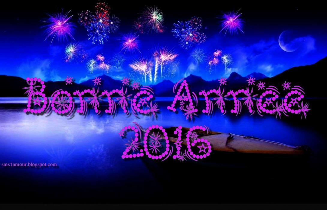 bonne-année-2016.jpg