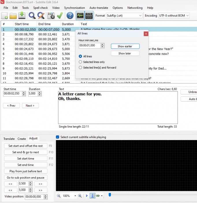 Subtitke Edit Screenshot.png